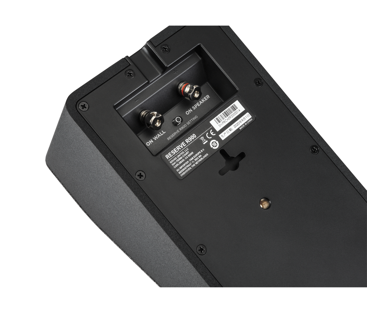 Polk Reserve R900 – Tower Topper Height Speaker (Priced Per Speaker ...