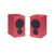 PSB iQ2 – Active Streaming Speaker System red with grille on