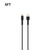 5ft Type-C Cable - Black