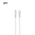 5ft Type-C Cable - Purple