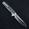 Kizer Clutch Frame Lock Knife Carbon Fiber (3.39" Satin)