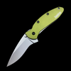 Kershaw Scallion Assisted Flipper Knife 2.25" Bead Blast Plain Blade, Olive Drab Aluminum Handles