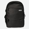 *Mystery Bag* The Ridge Commuter Black Backpack - Weatherproof