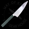 B. Kohn 'Alligator Shine' Euro-Style Chef Knife Glow Green GripTek Nitro-V (7.5" Hand Satin) 