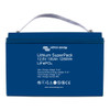 Lithium SuperPack 12.8V 100Ah 1280Wh (front)