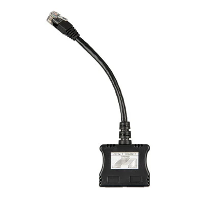 RJ45splitter 1xRJ45male/2xRJ45fem. *Superseded by ASS030065511* — image from ASS030065511