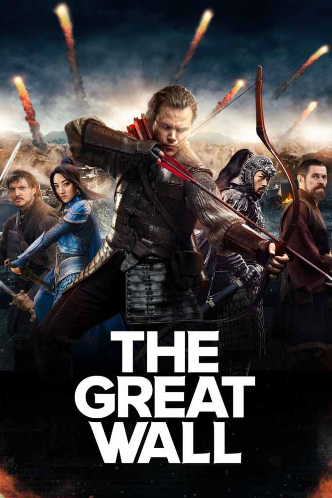 The Great Wall [iTunes 4K] Ports To Movies Anywhere & iTunes