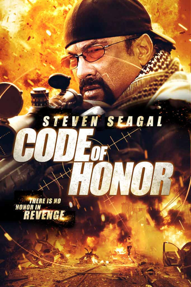 Code Of Honor [Vudu HD]