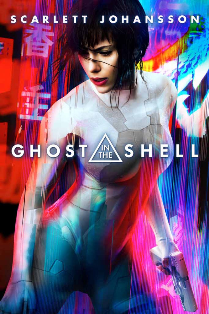 Ghost In The Shell [Vudu HD]