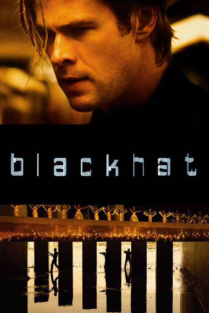 Blackhat [iTunes HD]