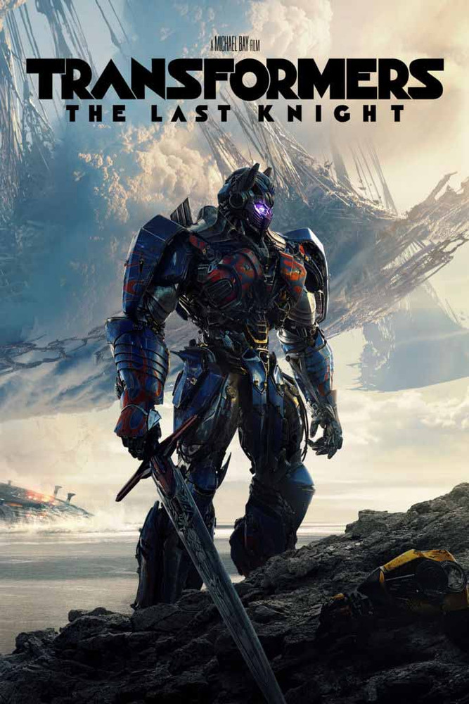 Transformers: The Last Knight