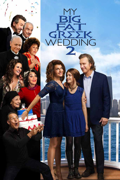 My Big Fat Greek Wedding 2 [iTunes HD] Transfers to Movies Anywhere and Vudu