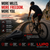 LUPO Bike Bicycle Extra Comfort Soft Gel Saddle Seat Cushion Cover