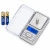 LUPO LCD Mini Precision Digital Pocket Scale 500g x 0.1g