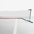 Gamma 22' Portable Pickleball Net Set Gamma 22' Portable Pickleball Net Set