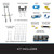 Tie Down TranzVolt G2 Milwaukee Solar 40685 Pro Kit includes infographic