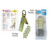 Super Anchor 3006 Hinged Roof Anchor 4-Pack, SKU 3006, safety sas-hinge
