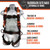 Malta Dynamics Razorback Elite Maxx Sternal D-Ring Harness - features callout