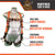 Malta Dynamics Warthog Side D-Ring Harness 2-Pack - features