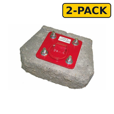 DBI-SALA Protecta D-ring Plate Anchor For Concrete with AJ720A DBI-SALA Protecta D-ring Plate Anchor For Concrete with AJ720A product photo