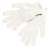 9500WXS - String Knit Work Gloves - 7-Gauge Regular Weight - White Polyester Cotton Blend - Hemmed Cuff - Multi-purpose Gloves