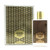 Ilha do Mel by Memo Paris 2.53 oz EDP for Women