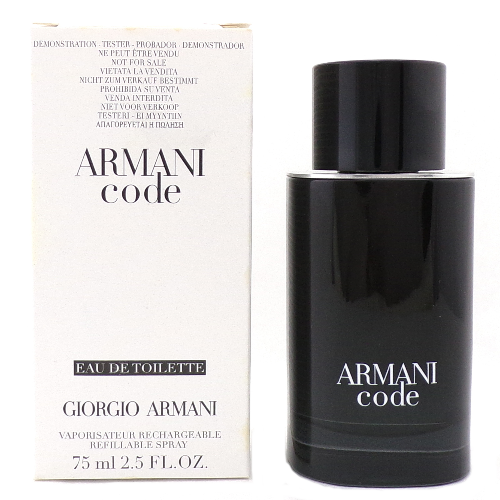 Amazon | ジョルジオ アルマーニ コード EDP SP 75ml[並行輸入品