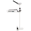 Minn Kota Riptide SF 80 Saltwater Bow-Mount Trolling Motor - 24v-80lb.- 1363640