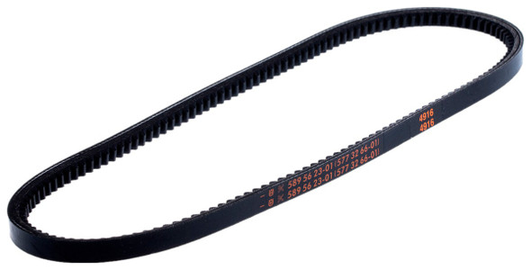Husqvarna Belt 589 56 23-01 (was 577326601)