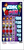 SJ8258LS5 ticket front