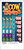 SJ8260LS5 ticket front