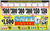 Safe Buster seal card