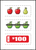 Orchard Riches ticket back