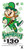 Shamrocks