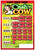 Cash Cow
