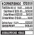4 Corner Bingo 455