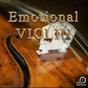 Best Service Emotional Violin Crossgrade *MUST own Emotional Cello*