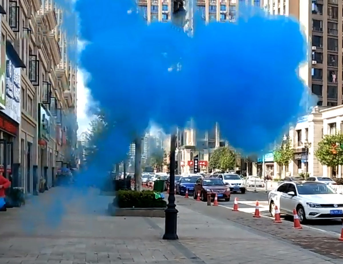 Sidewalk Smoke Bombs