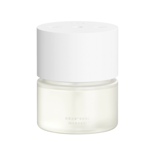 MIJIA Smart Scent Diffuser 2 — Sealed 135mL Aroma Diffuser with Wood Tea & Lychee