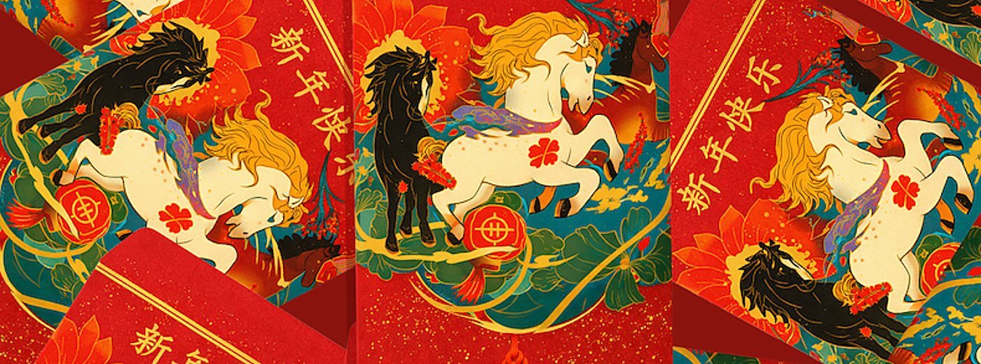 Gifting and seasonal favourites