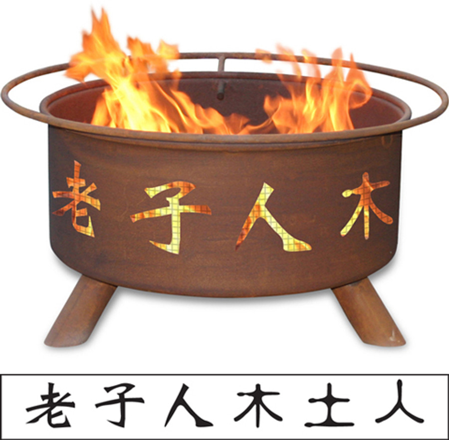Chinese Symbols Fire Pit