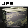 Multicam Black Custom Hydro Dip or Cerakote 50 CAL Ammo Cans.