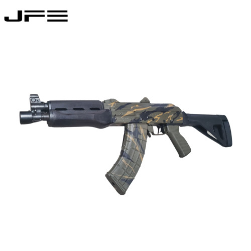 AK Rifle Complete Coating *Coating Only* by Joint Force Enterprises AK Rifle Complete Coating *Coating Only* by Joint Force Enterprises
