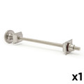 265mm  Brushed Satin Nickel (x1)