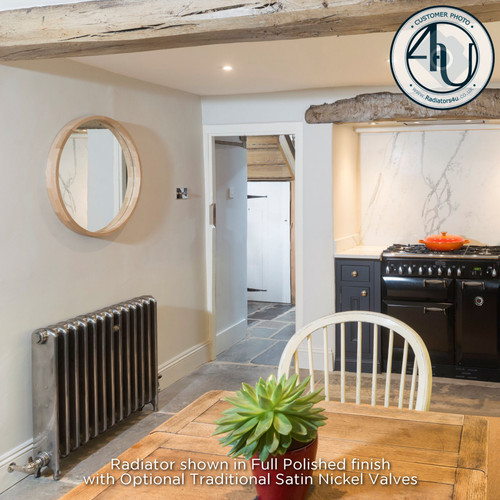 CI-MR740-04-FULLPOLISH-181735-CG00 - Minster 1 Column Cast Iron Radiator H740mm x W1589mm CI-MR740-04-FULLPOLISH-181735-CG00 - Minster 1 Column Cast Iron Radiator H740mm x W1589mm