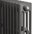 CI-RG760-4-CU00 - Royal Georgian 4 Column Cast Iron Radiator H760mm x W2426mm CI-RG760-4-CU00 - Royal Georgian 4 Column Cast Iron Radiator H760mm x W2426mm