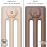 CI-SH-PINK-001 - Shelbourne Pink 3 Column Victorian Cast Iron Radiator H745mm x W341mm CI-SH-PINK-001 - Shelbourne Pink 3 Column Victorian Cast Iron Radiator H745mm x W341mm