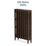 CI-SH745-BRZ-004 - Shelbourne Bronze 3 Column Victorian Cast Iron Radiator H745mm x W402mm CI-SH745-BRZ-004 - Shelbourne Bronze 3 Column Victorian Cast Iron Radiator H745mm x W402mm