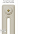 CI-RK-CREAM-032 - Rook Cream 2 Column Victorian Cast Iron Radiator H460mm x W337mm CI-RK-CREAM-032 - Rook Cream 2 Column Victorian Cast Iron Radiator H460mm x W337mm