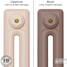 CI-RK-PINK-001 - Rook Pink 2 Column Victorian Cast Iron Radiator H460mm x W822mm CI-RK-PINK-001 - Rook Pink 2 Column Victorian Cast Iron Radiator H460mm x W822mm